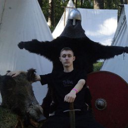 ������, 26 ���, ��������