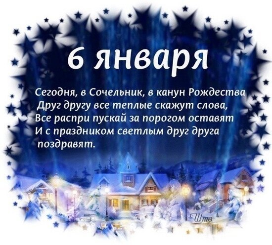   - 6  2024  10:14