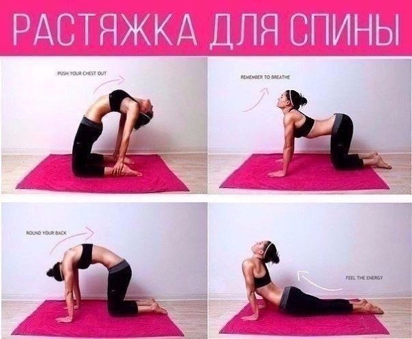      - 2