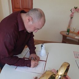 �������, ������, 43 ����