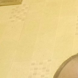 ����, ���������, 48 ���