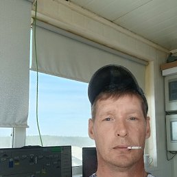 , 45 , -