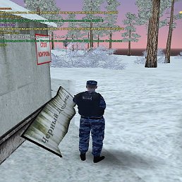 Xorex, ������, 19 ���