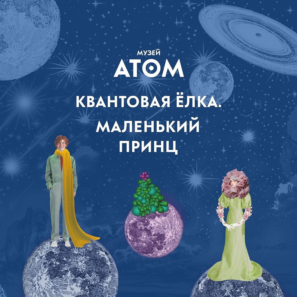 ���������� ���� � ����� ���� �� ����.���������� �����. ��������� ���� � ������������� ��������� ��� ...