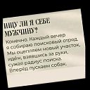 ���� ������, ������ ��������, 48 ��� - ��������� 7 �������� 2024 � ������ ���� ����������