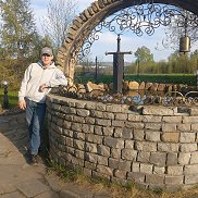 ��������, 28 ���, ���������