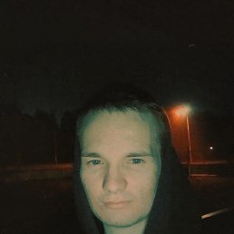 Black, 17, 