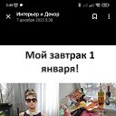 ���� ���������, ������ - ��������� 30 ������� 2023 � ������ ���� ����������