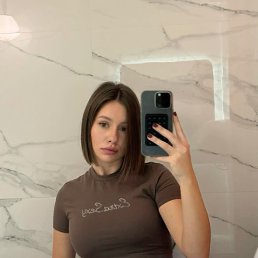 , 25, 