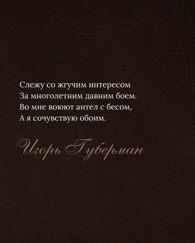 ��������. - 15 ����� 2026 � 17:02 - 4