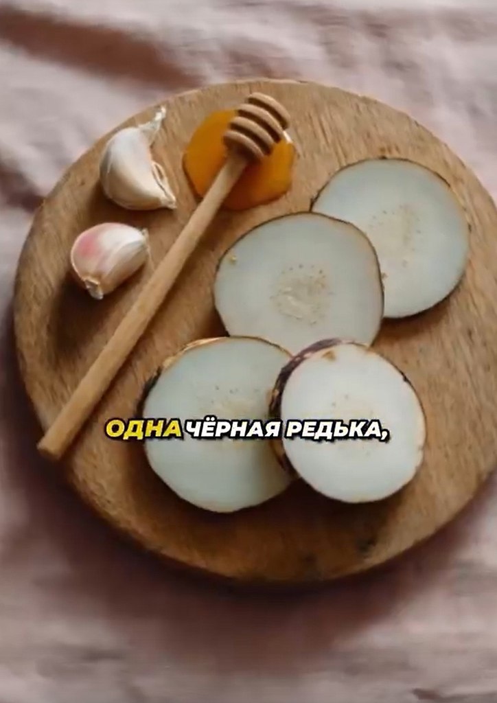         - 2