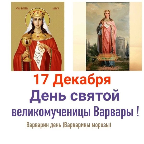    - 17  2024  21:58