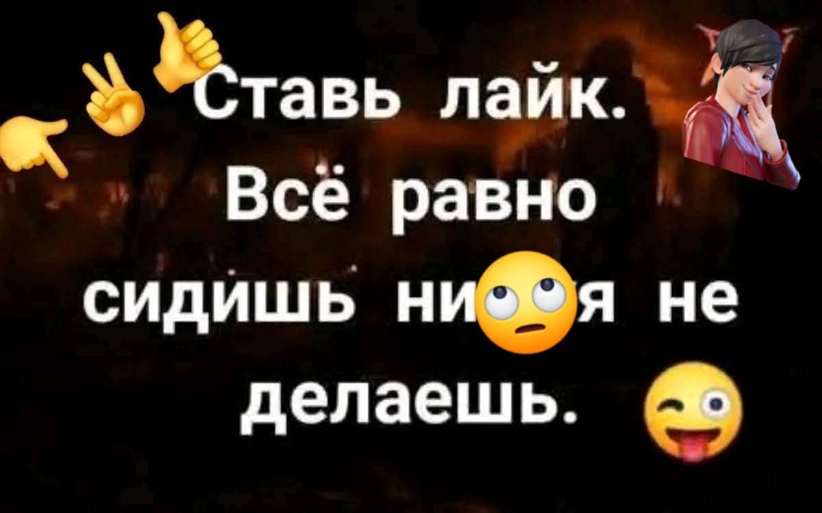 :)