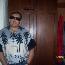 , 51 , 