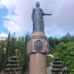 �����, ������-�������� �������, 45 ���