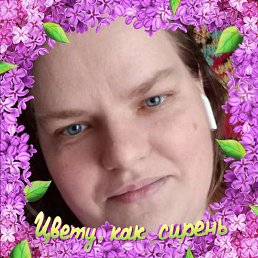 ��������, ������, 37 ���