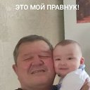 ���� �����, �������, 65 ��� - ��������� 17 ������� 2025