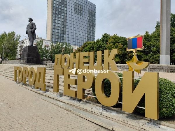 Друзья! Сегодня, когда православный мир отмечает Святой Праздник Успения Пресвятой Богородицы, ...