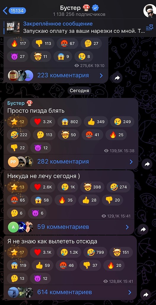 ����� ������ ������, ��� �� ����� �������� �� �����.����� ������� ���������, ��� ������� ��������� ... - 2