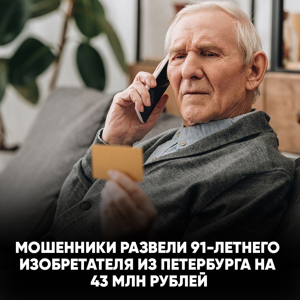 91-    43      .,   ...