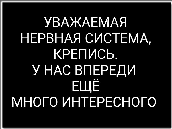 ***Victoria Viktorovna*** - 25  2024  05:12