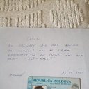 ���� Mihail, �������, 65 ��� - ��������� 26 ���� 2024