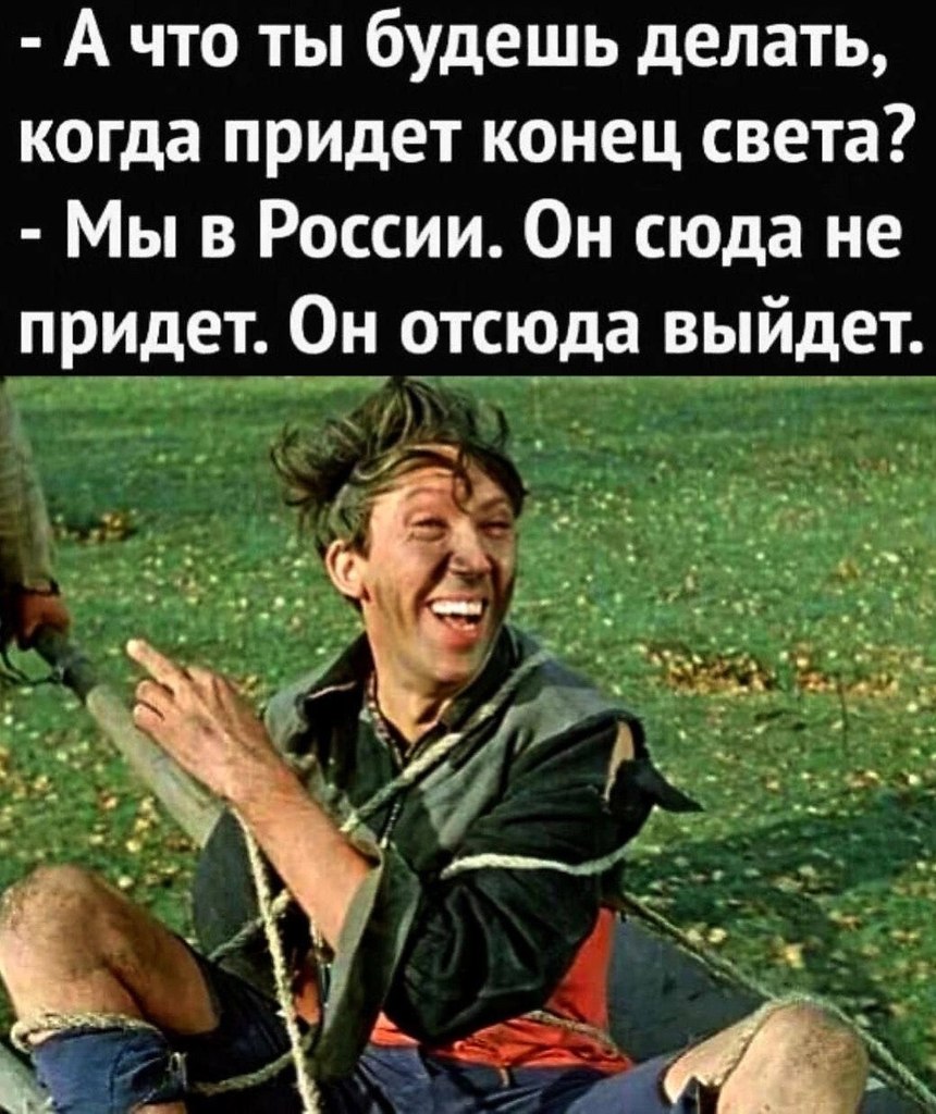  - 5  2024  20:13