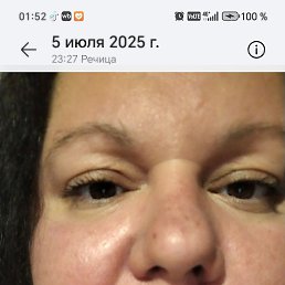 Tanya Kotlobay, 41, 