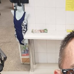 �������, ������������, 43 ����