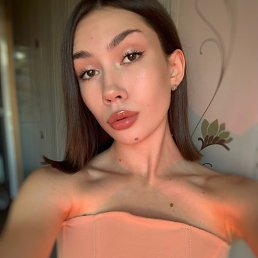 , 23, -
