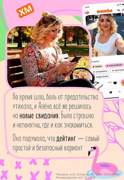 �� ����� o��a��a���� ����� �p��� ���������, ���� e��� �a�e�c�, ��o ����� ��e �� �����o���. ���o�� ... - 3
