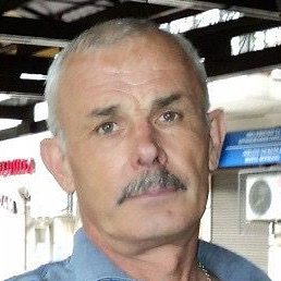 ��������, ���������, 70 ���