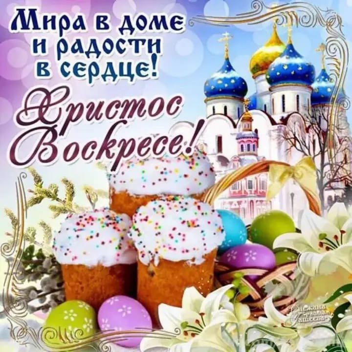 Helen@ - 20  2025  14:36