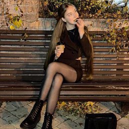 , 17, 