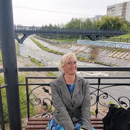 �ira, ����������, 61 ���