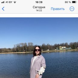 �����, ����