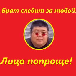 ���� �����, ���������, 30 ��� - ��������� 18 ������ 2024