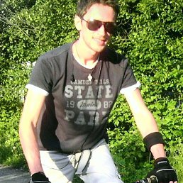 Andrei, ����, 45 ���