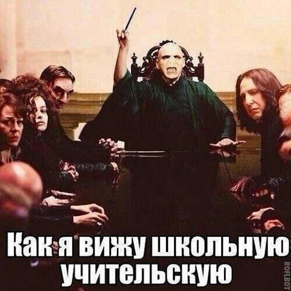 ? ,  ! - 2  2025  12:43