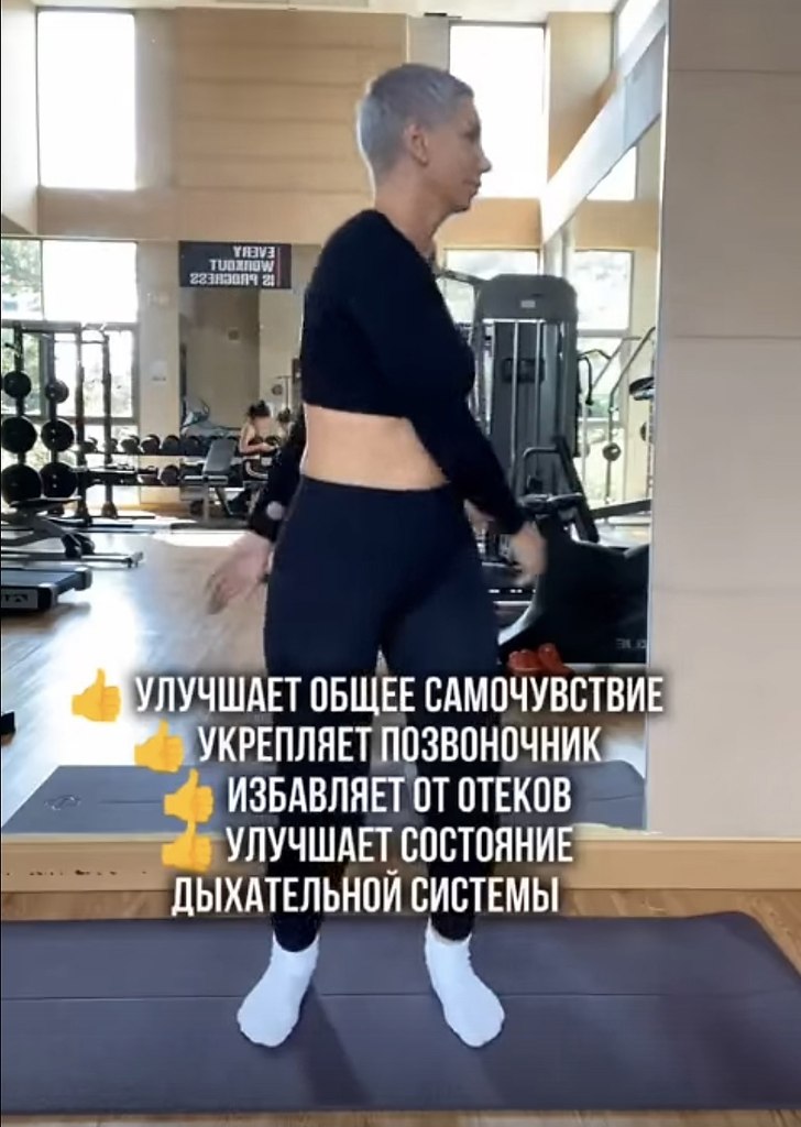   - 2