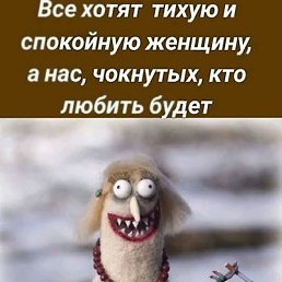 ������, ���������