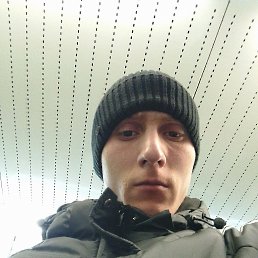 , 21, 