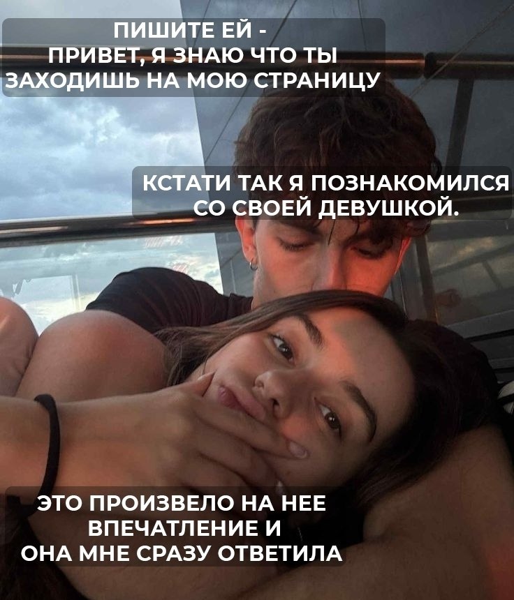  ,     , ?   -  , .  ... - 3
