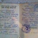 ���� �����, �����������, 39 ��� - ��������� 26 ����� 2024