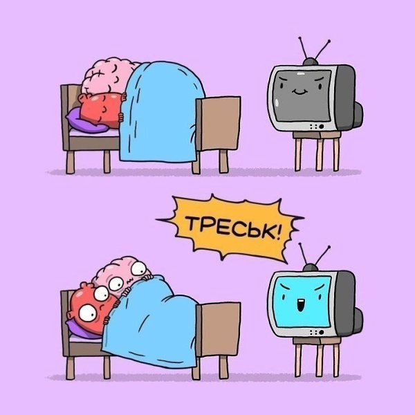 Истории из жизни нашего организма. Забавные картинки) - 4