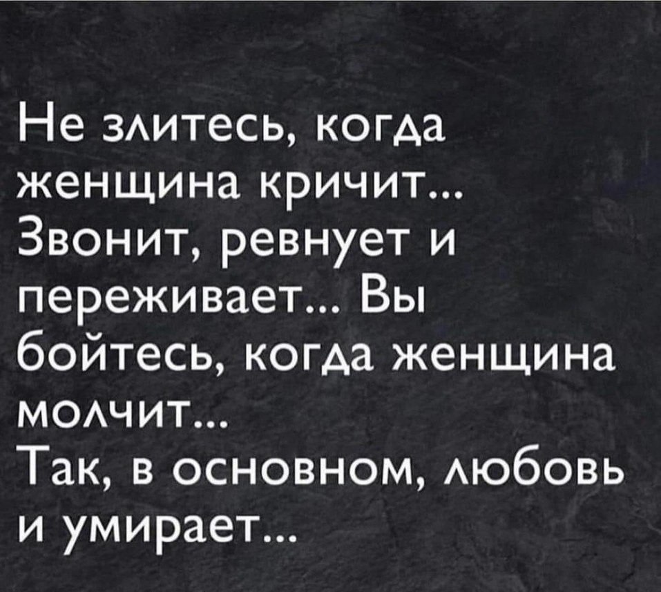   - 8  2024  15:04
