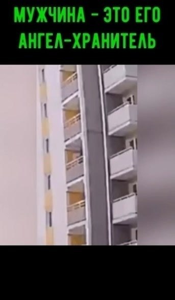 � �������� ���� �������� ������������ ���� ���� ������, � ���� ����� ������� �� ������. ������� ... - 2