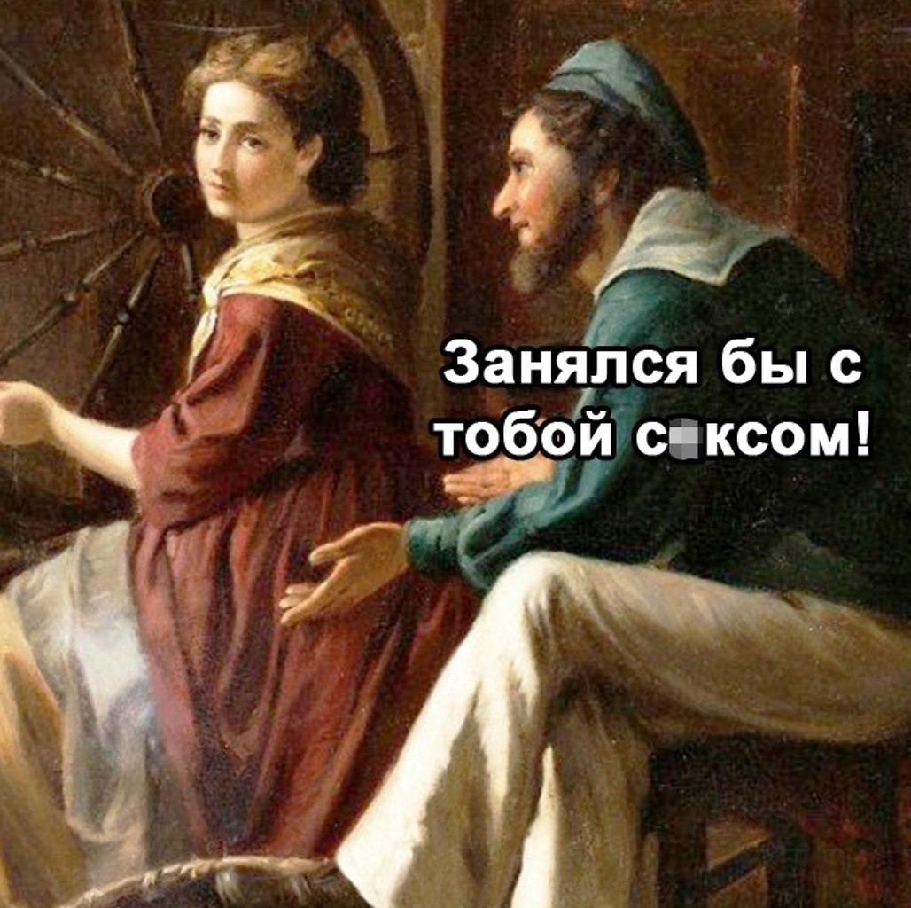      - 2