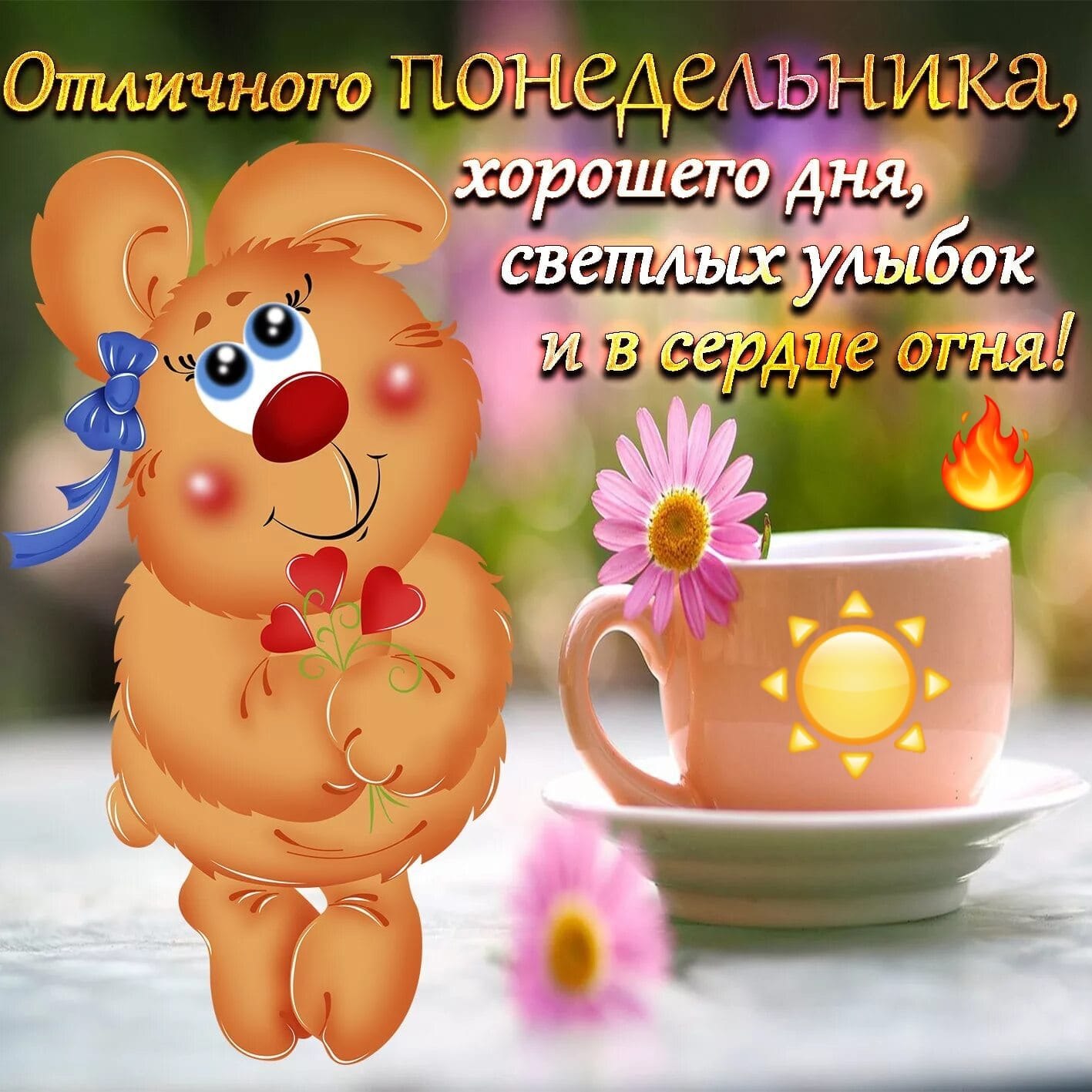  - 20  2024  10:07