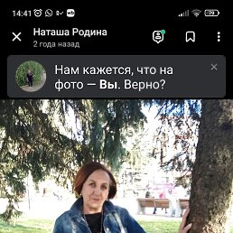   , , 66  -  9  2025